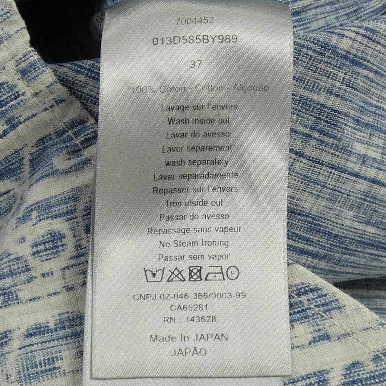 ディオール DIOR DIOR ESSENTIALS オブリークカスリコットンデニム 013D585BY989 シャツ