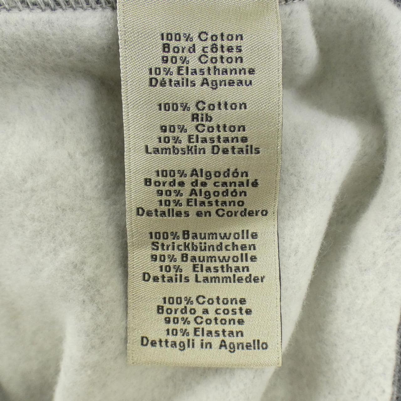 エルメス HERMES *32-5714 スウェット