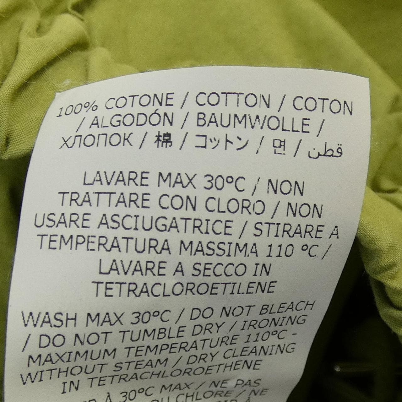 アスペジ ASPESI S4G 2203 G329 パンツ