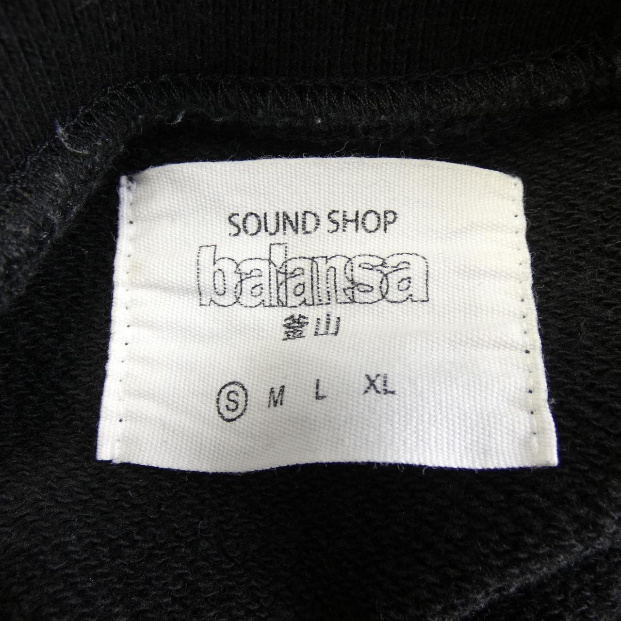 アーバンリサーチ URBAN RESEARCH ×SOUND SHOP balansa スウェット