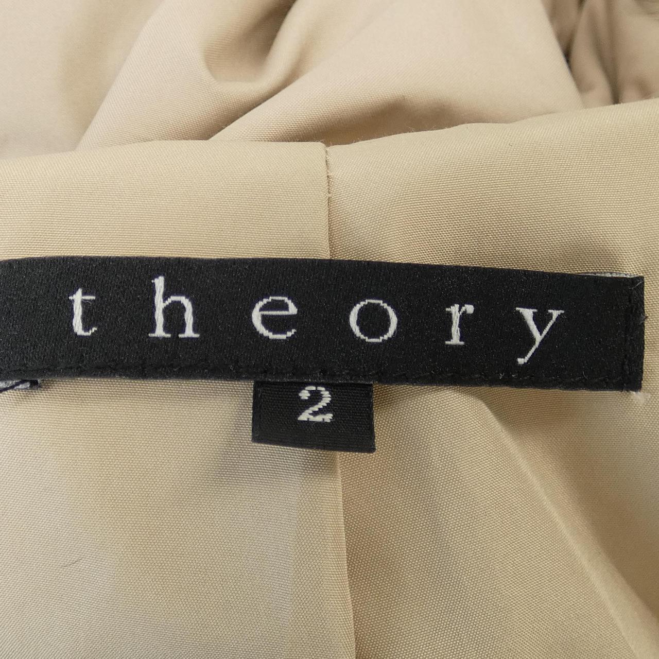 セオリー theory ダウンコート