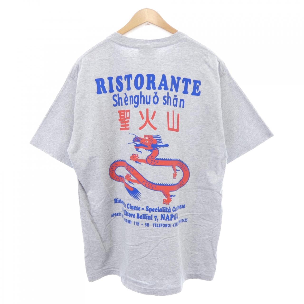 PUBLIC POSSESSION Tシャツ