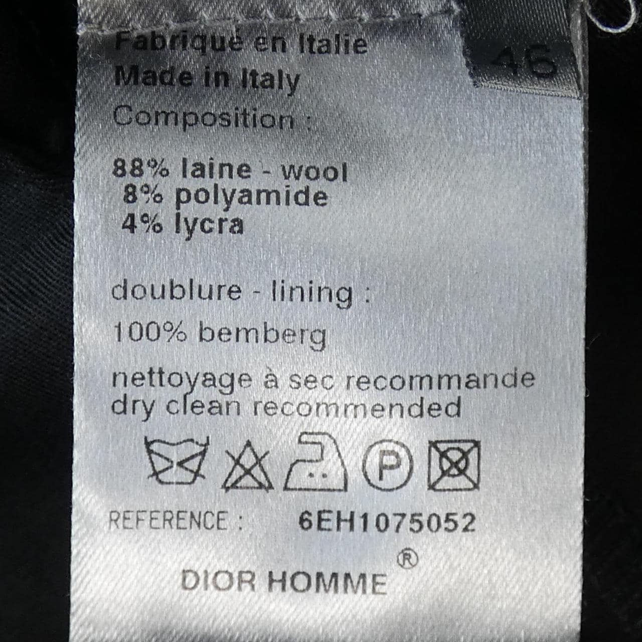 ディオールオム DIOR HOMME 6EH1075052 パンツ