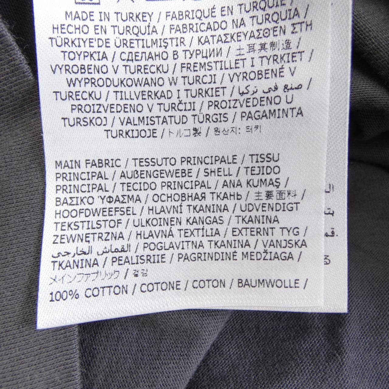 メゾンマルジェラ Maison Margiela S50GC0690 UNISEX Tシャツ