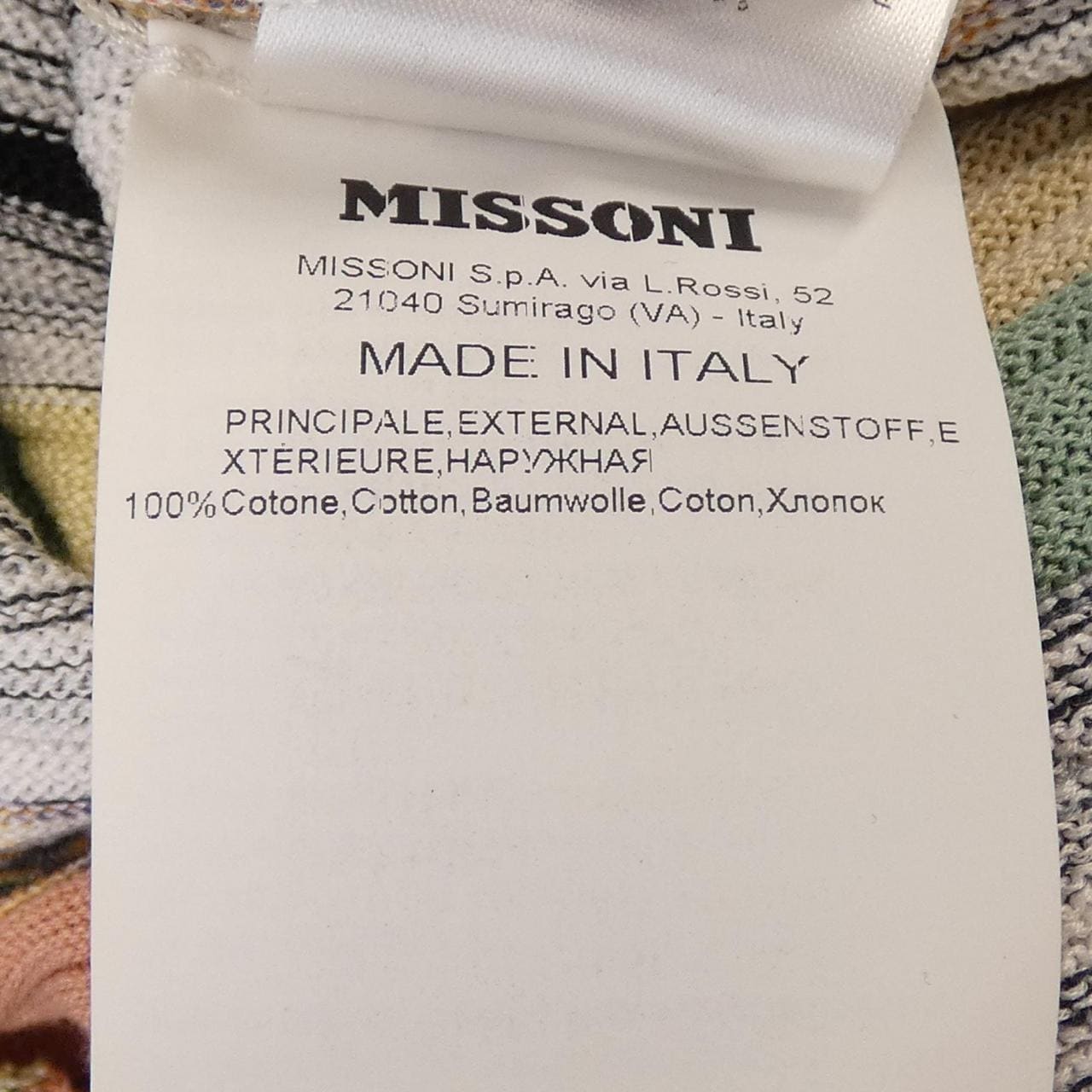 ミッソーニ MISSONI ニット
