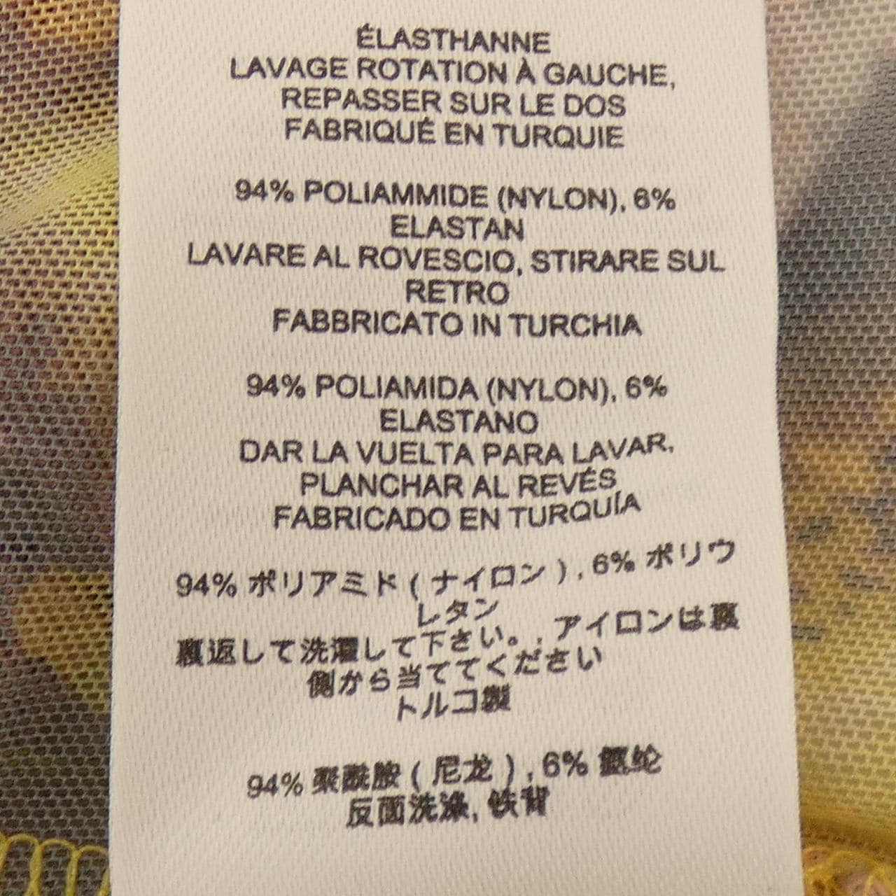 ドリスヴァンノッテン DRIES VAN NOTEN トップス