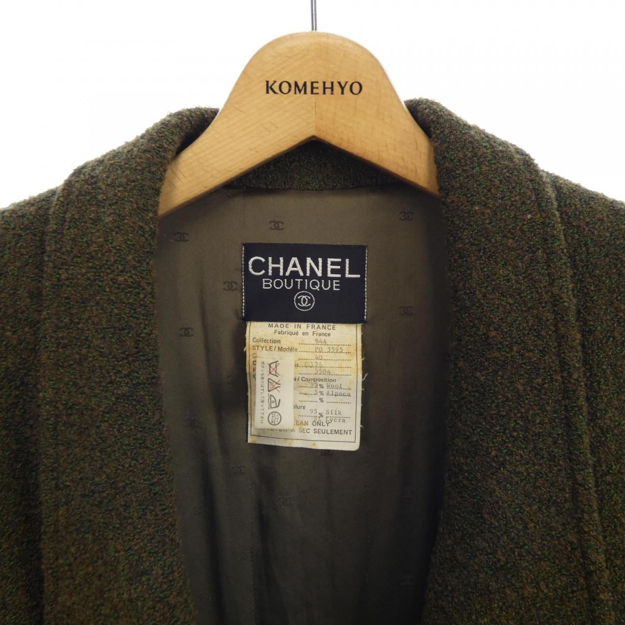 【ヴィンテージ】シャネル CHANEL スーツ