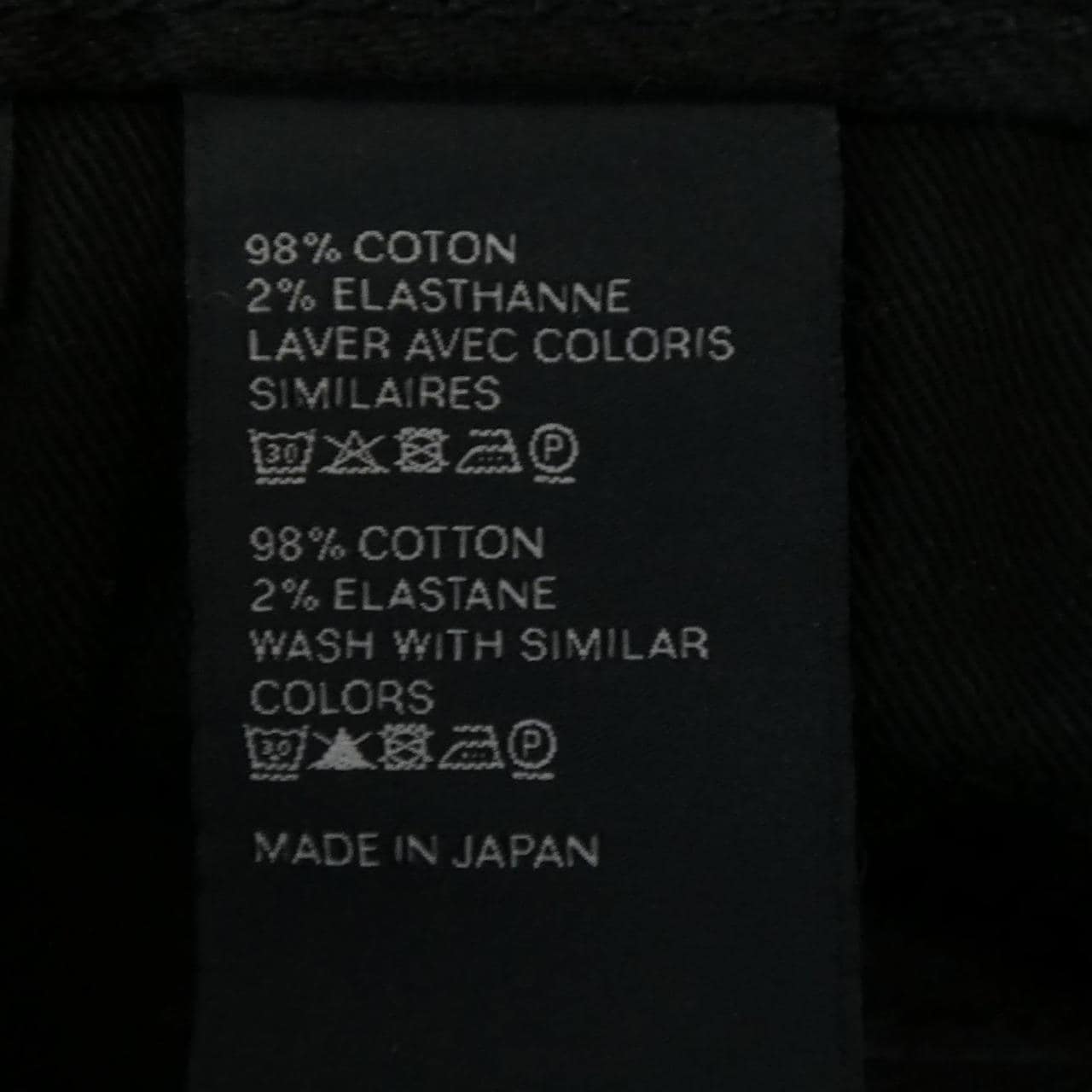 セリーヌ CELINE 2N962600V ジーンズ