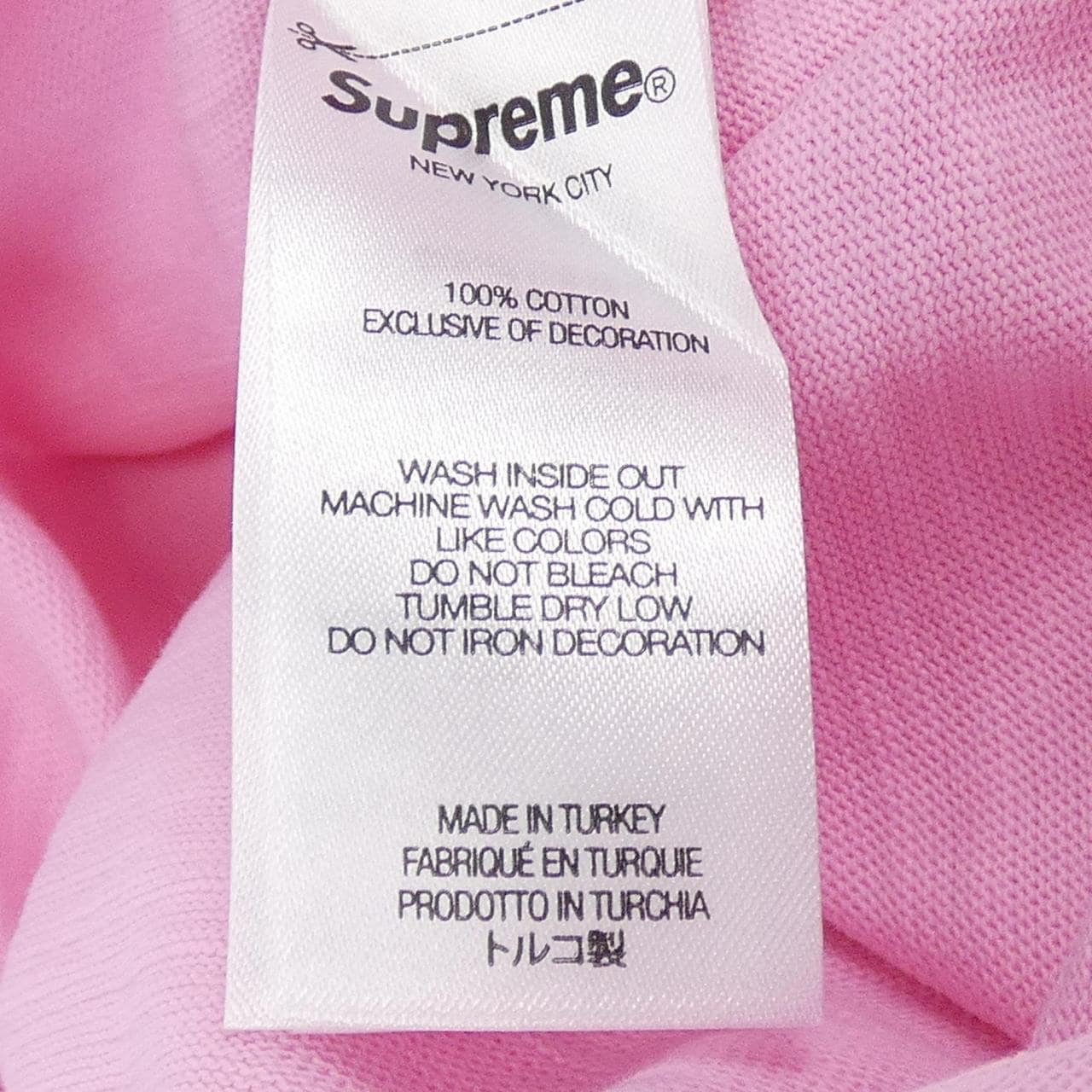 シュプリーム SUPREME Rhinestone S/S Top Tシャツ