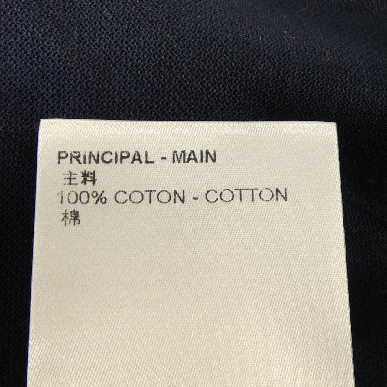 ルイヴィトン LOUIS VUITTON クラシックショートスリーブピケポロ HAJR32JEA ポロシャツ