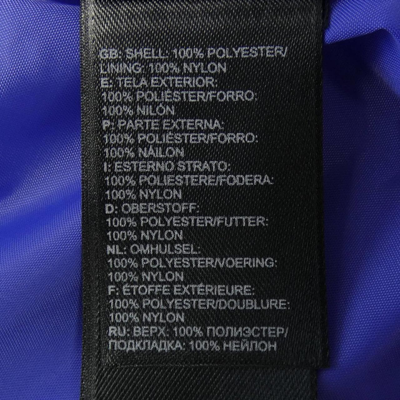 ザノースフェイス THE NORTH FACE ジャケット