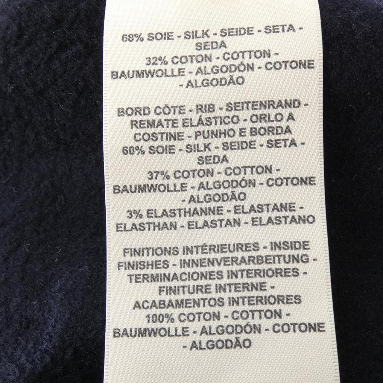 エルメス HERMES デッラカヴァッレリア 5H4626DE スウェット