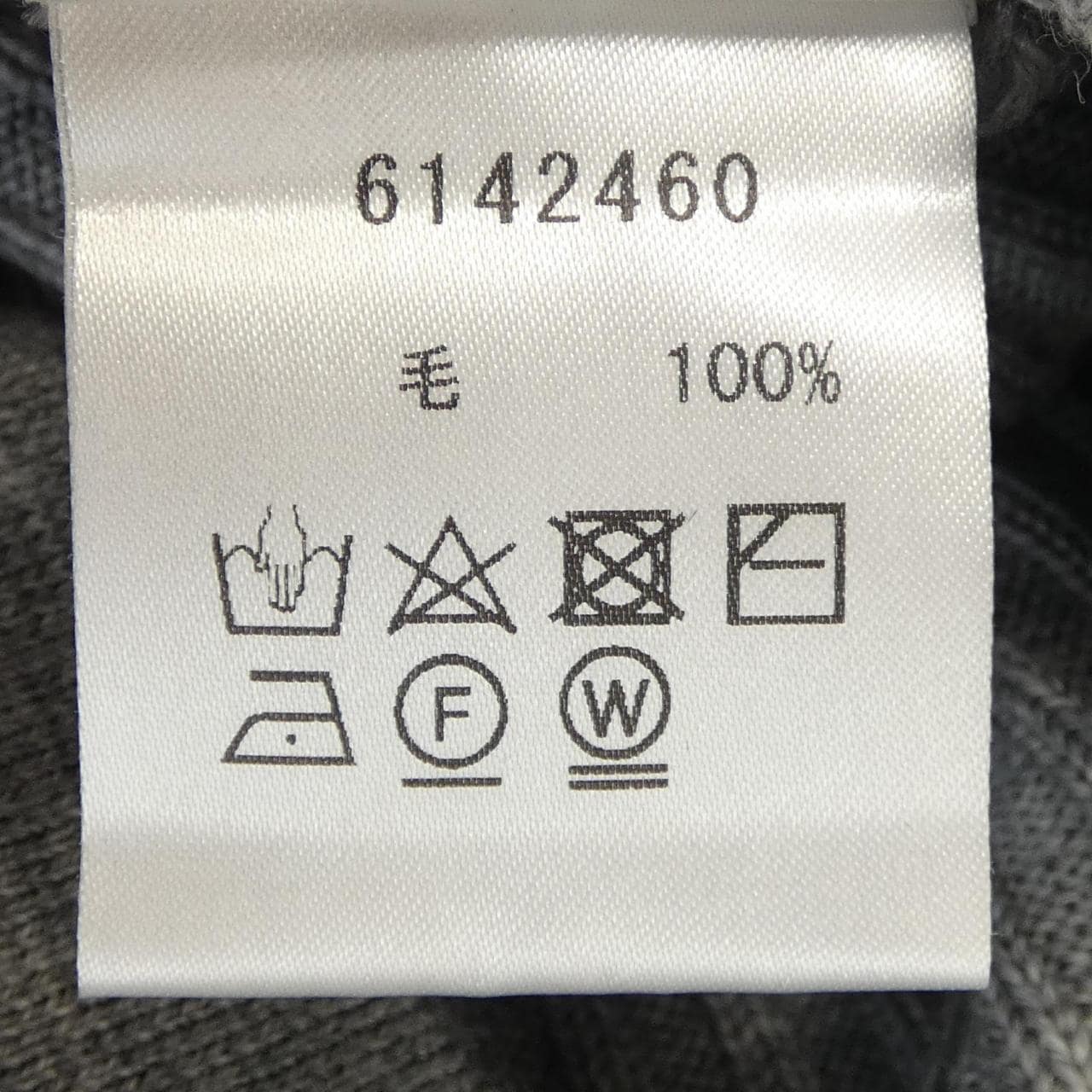 ルネ RENE 6142460 ニット