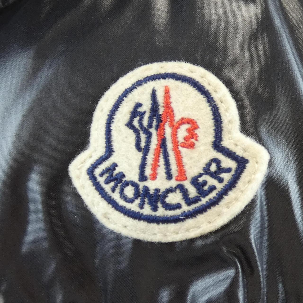 モンクレール MONCLER ARMOISE ダウンジャケット
