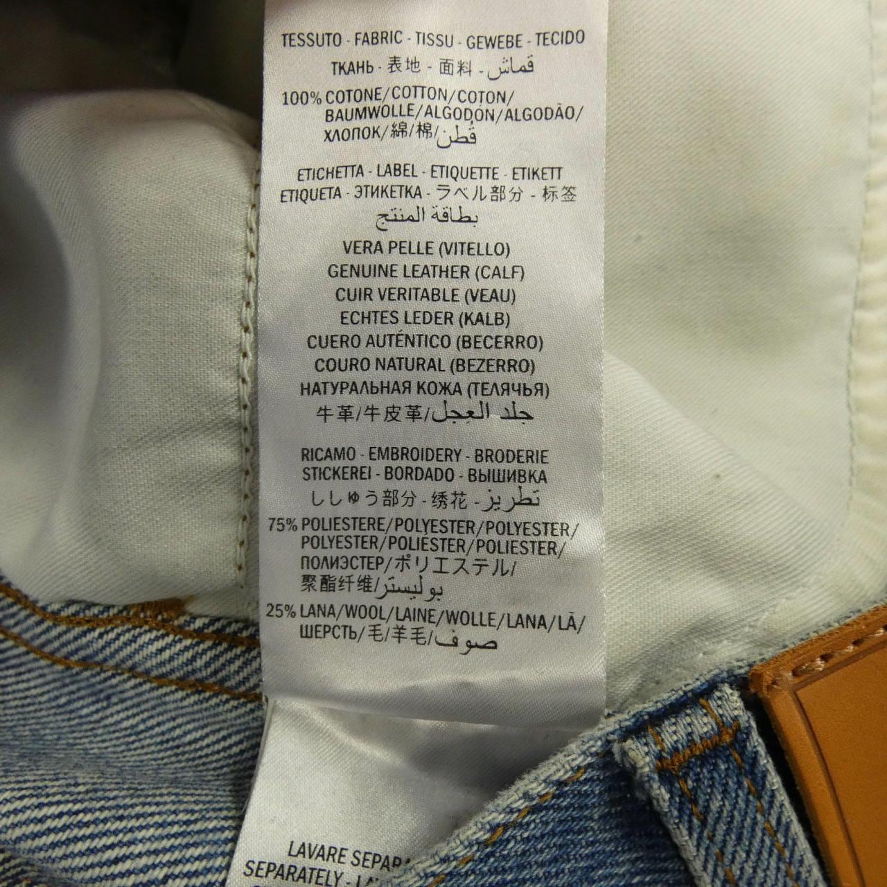 グッチ GUCCI 433622-XR243 ジーンズ