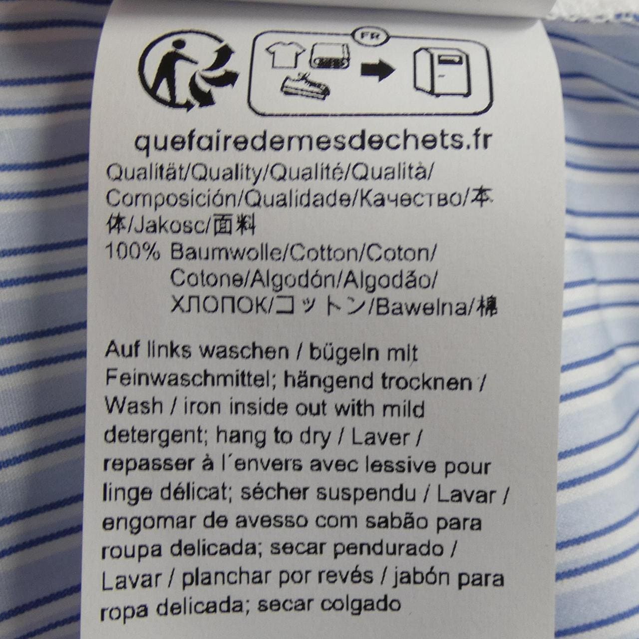ボス BOSS 10259952 Tシャツ