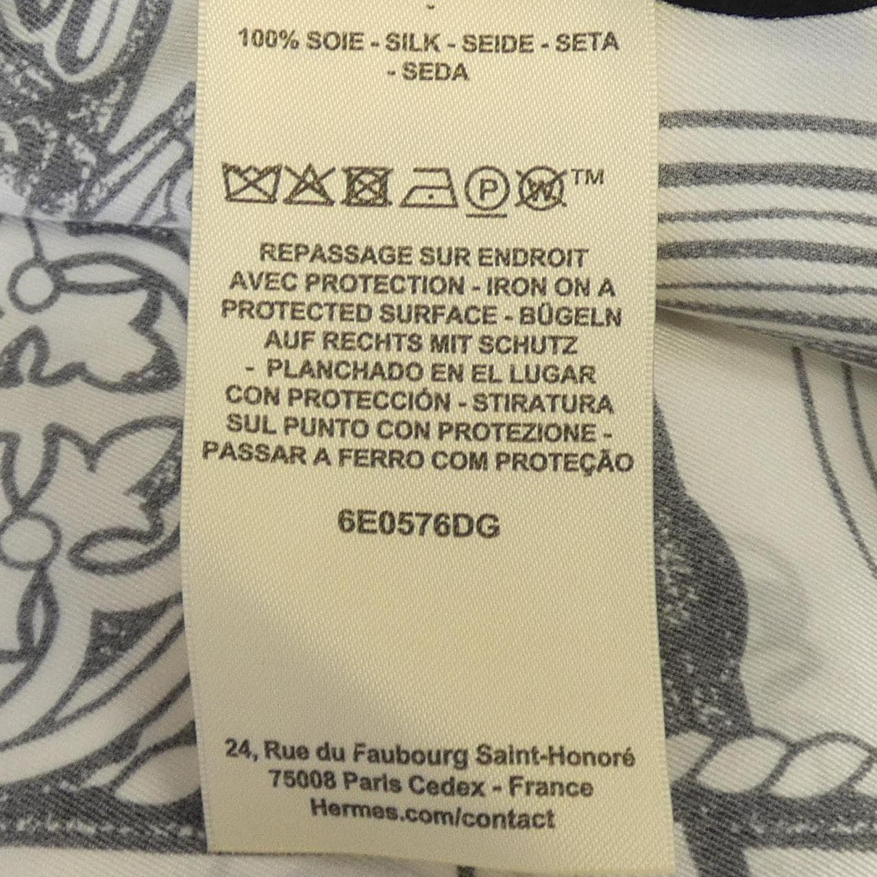 エルメス HERMES フェロヌリー･リミックス 6E0576DG ワンピース