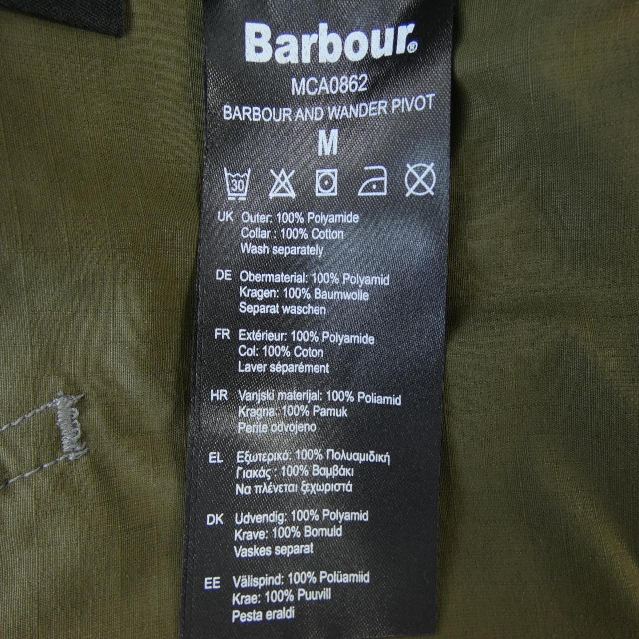 バブアー BARBOUR ジャケット