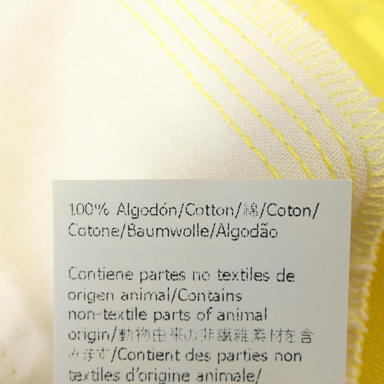 羅埃貝LOEWE裙
