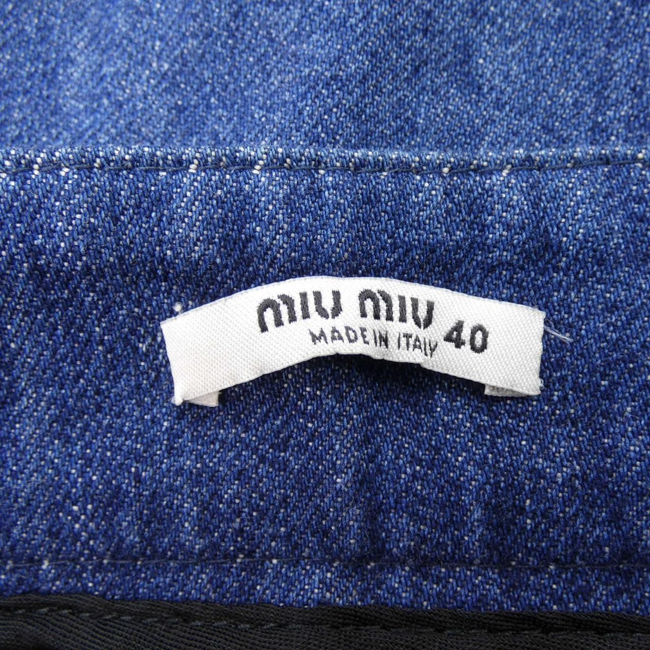 ミュウミュウ MIU MIU GWD115 1P0M スカート