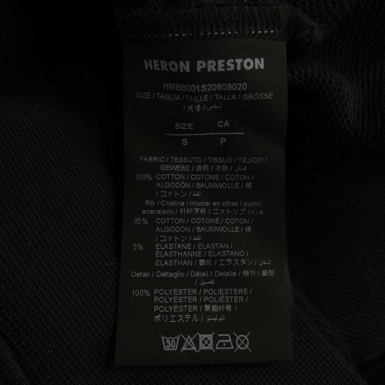 ヘロンプレストン HERON PRESTON パーカー