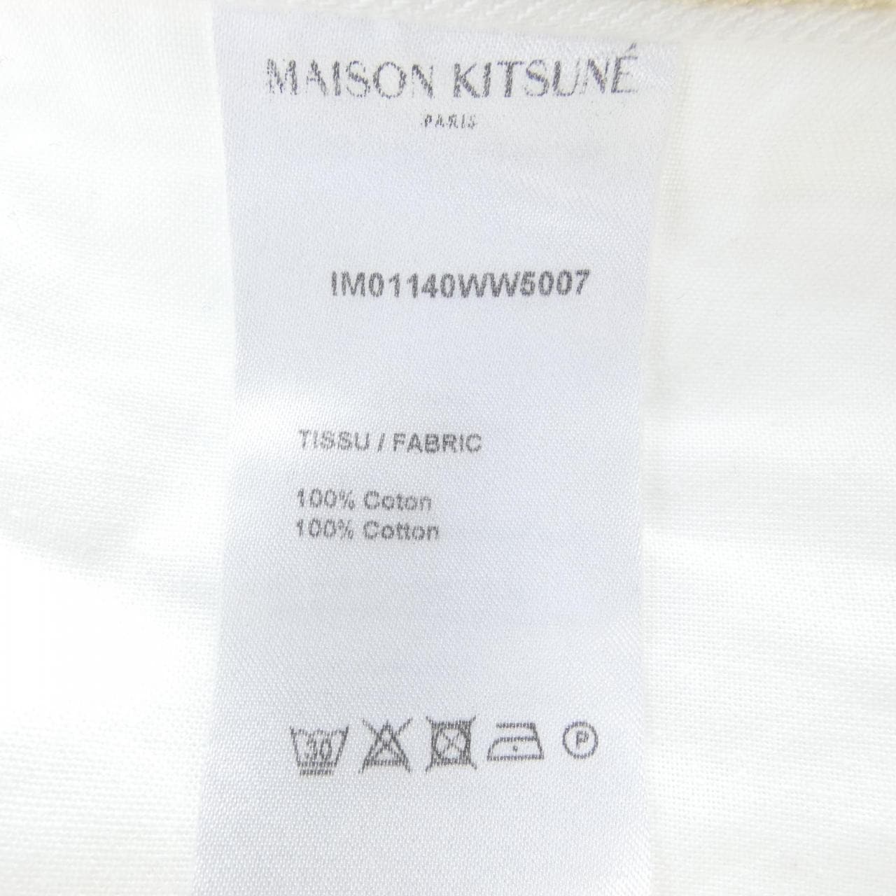 メゾンキツネ MAISON KITSUNE ジーンズ