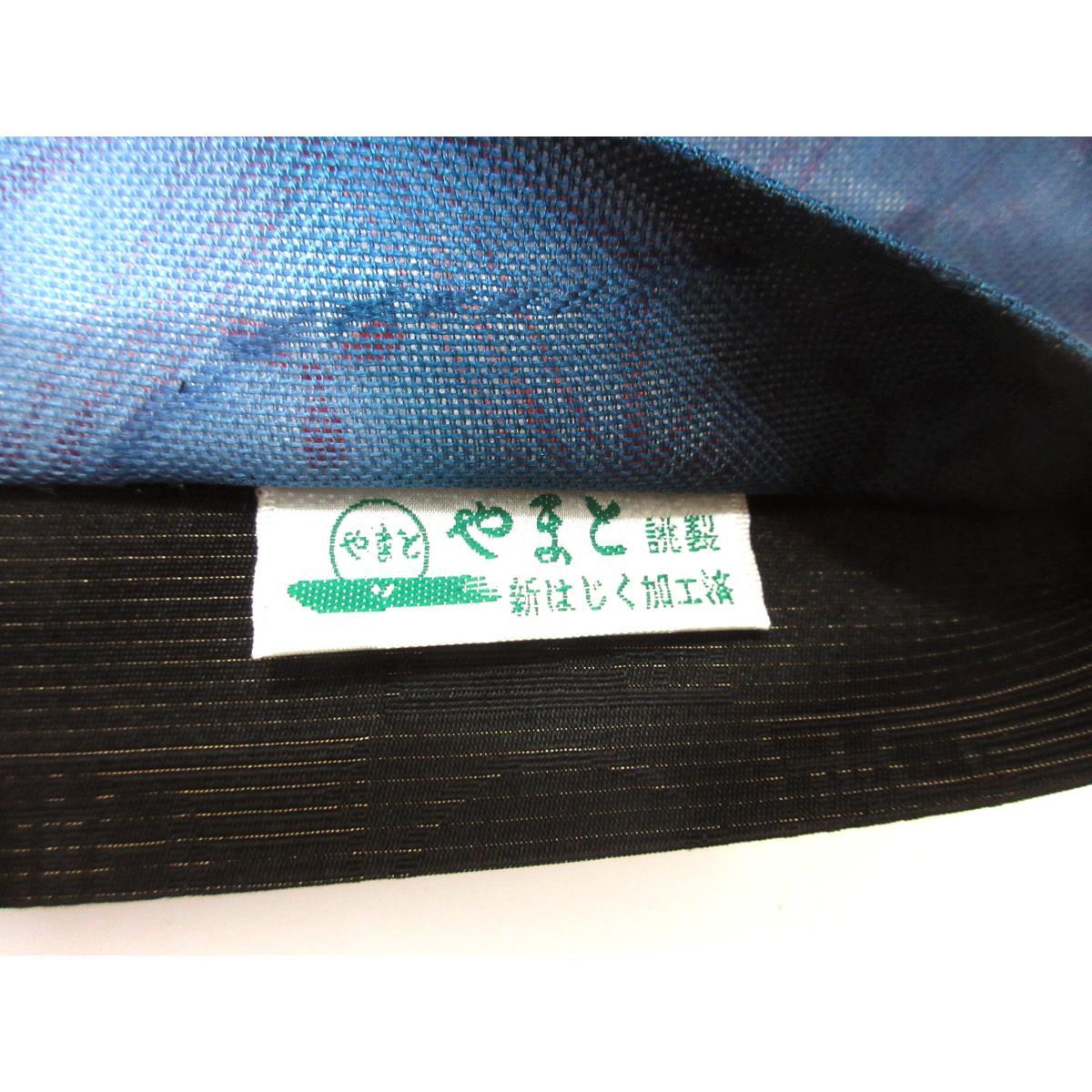 Obi Omoiya Embroidery