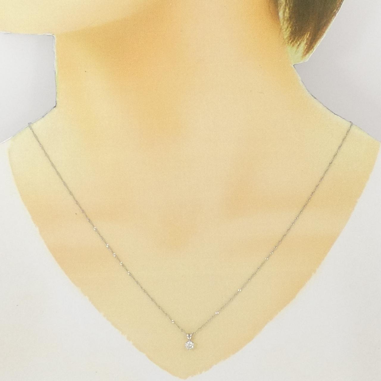 PT900/PT850 ソリティア ダイヤモンド ネックレス 0.18CT