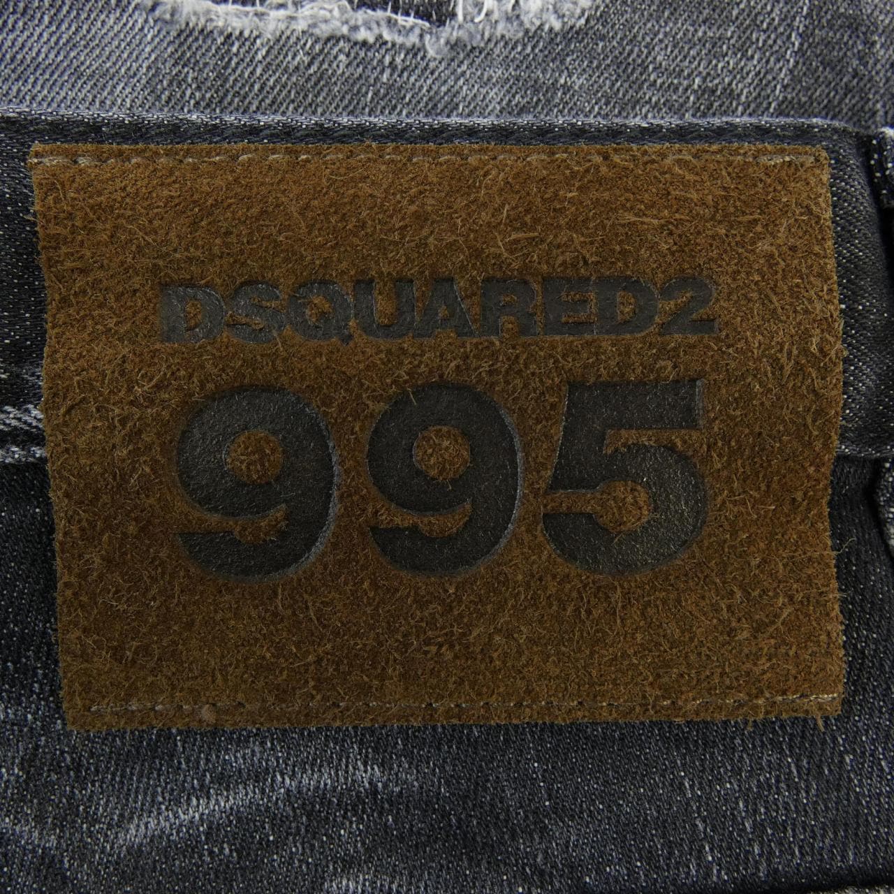 ディースクエアード DSQUARED2 S74LB1638 ジーンズ