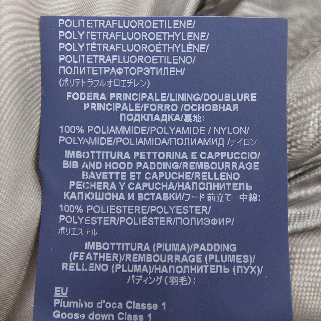 ヘルノ Herno PI141UL ダウンコート