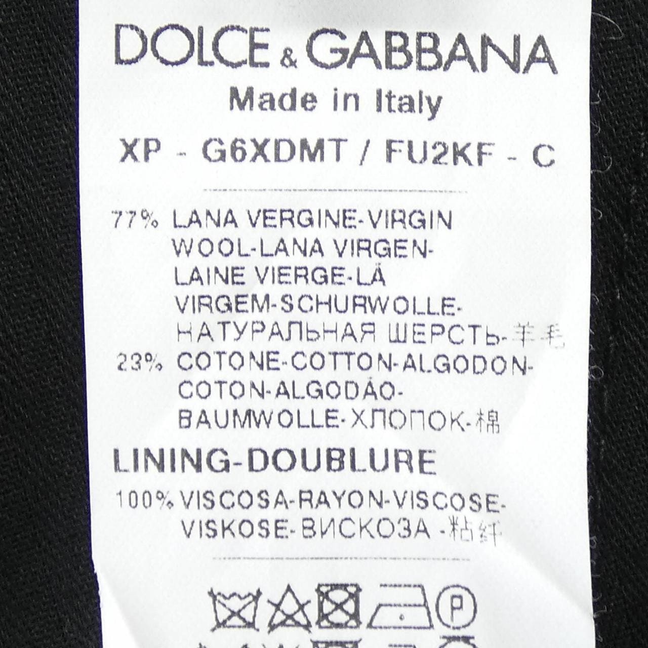 ドルチェアンドガッバーナ DOLCE&GABBANA G6XDMT/FU2KF パンツ