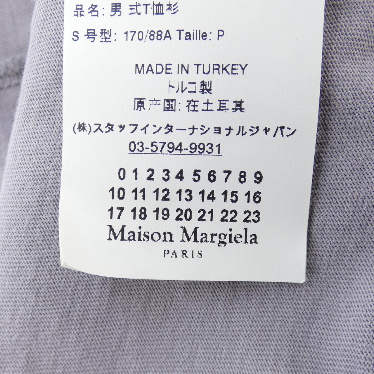 メゾンマルジェラ Maison Margiela S30GJ0002 Tシャツ