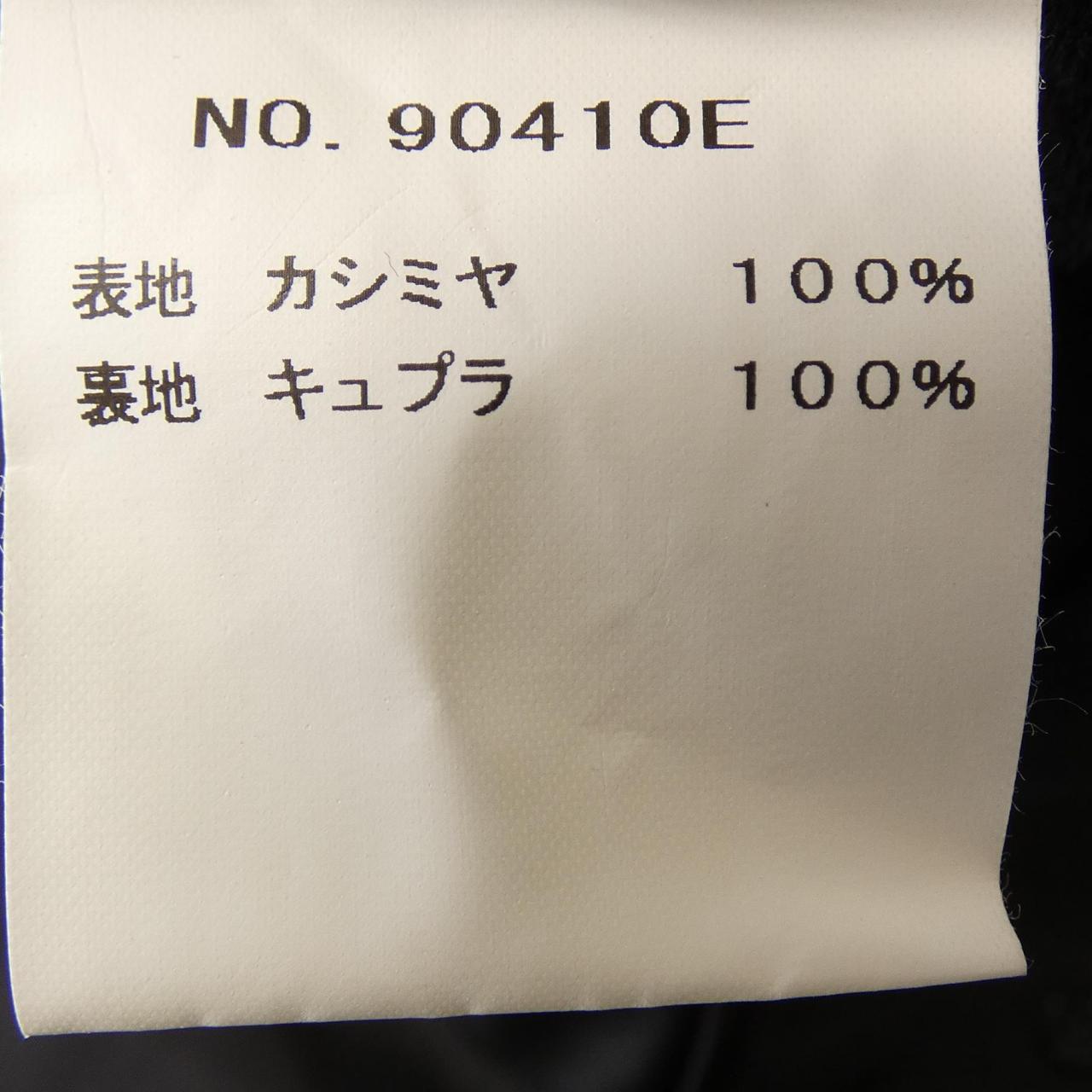 Le chic コート