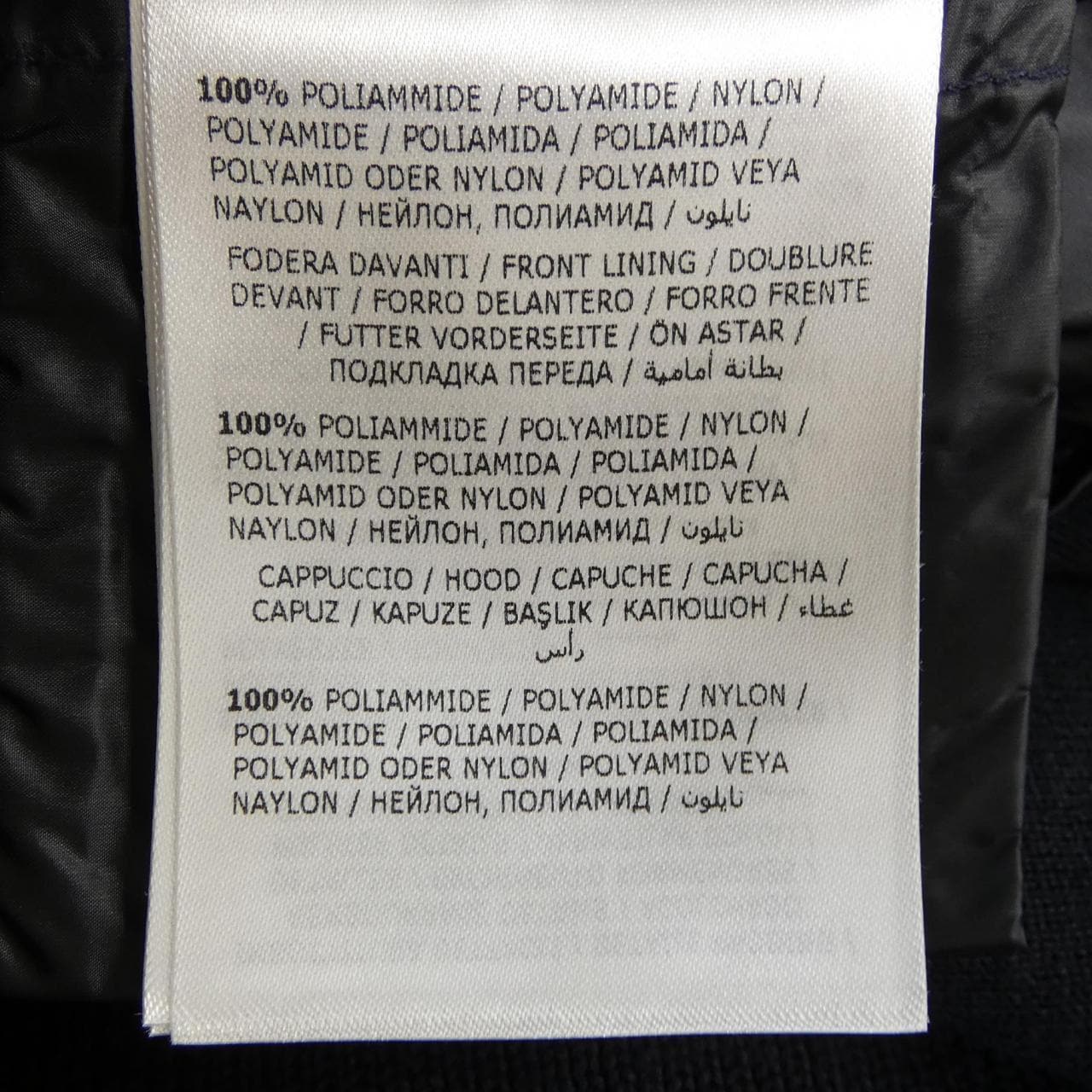 モンクレール MONCLER 10919420400 ダウンジャケット