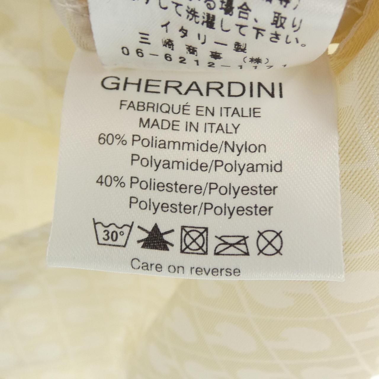 ゲラルディーニ GHERARDINI YGG9105084 ジャケット