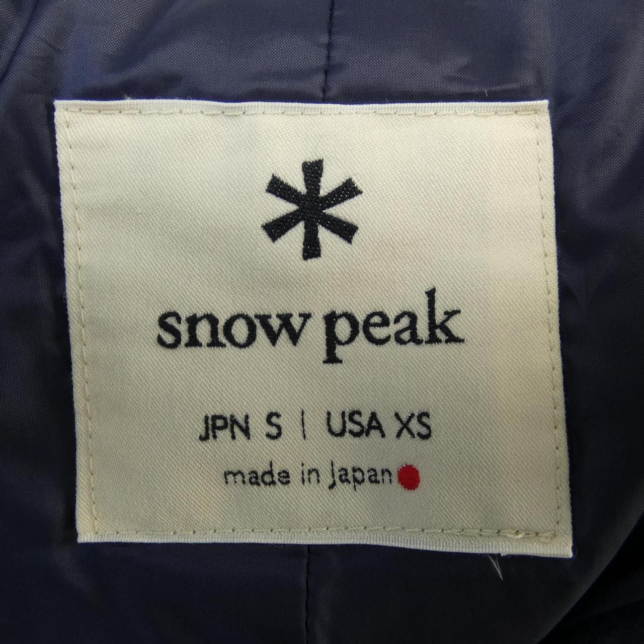 Snow Peak Down Coat