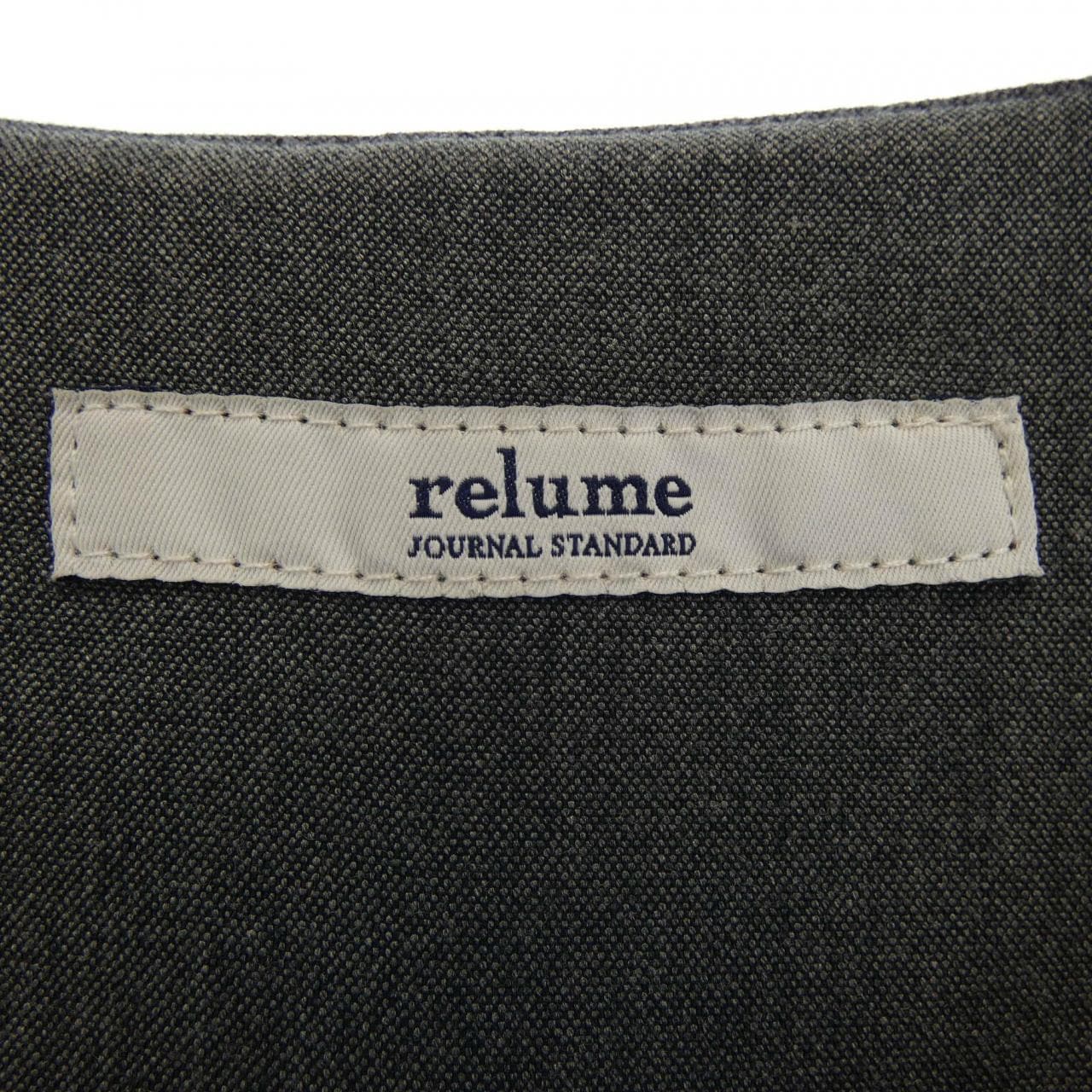 レリューム relume ジレ