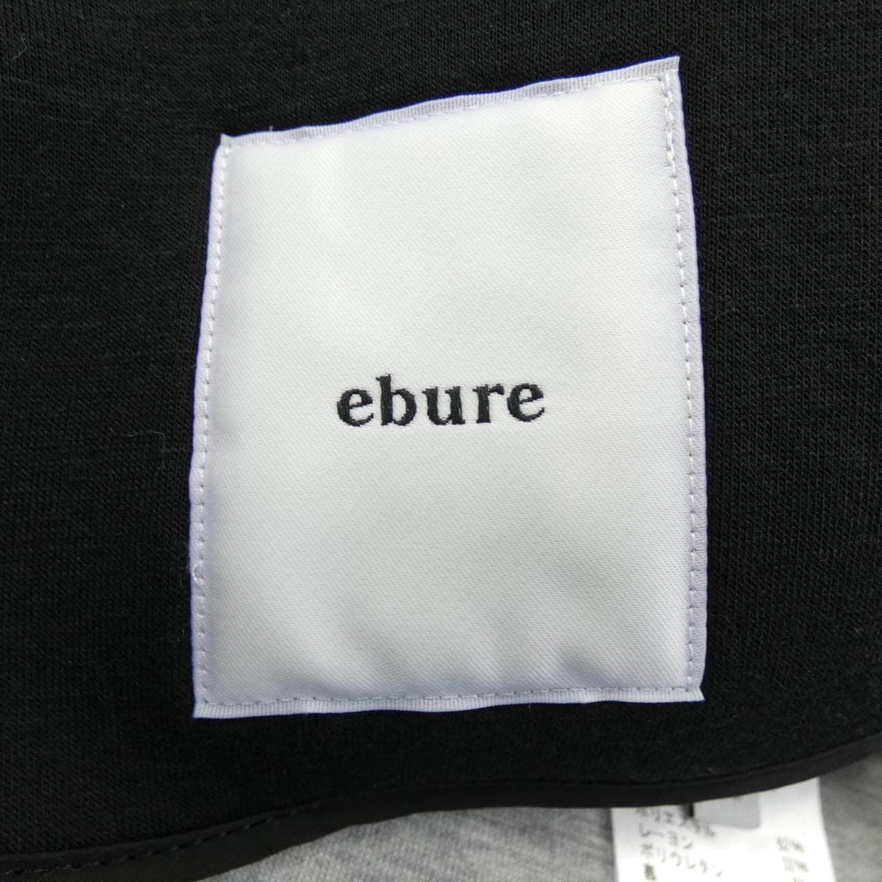 ebure coat