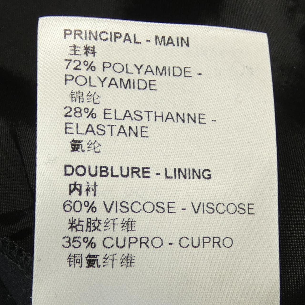 ルイヴィトン LOUIS VUITTON モノグラムディテールカーゴパンツ FMPA42D97 パンツ