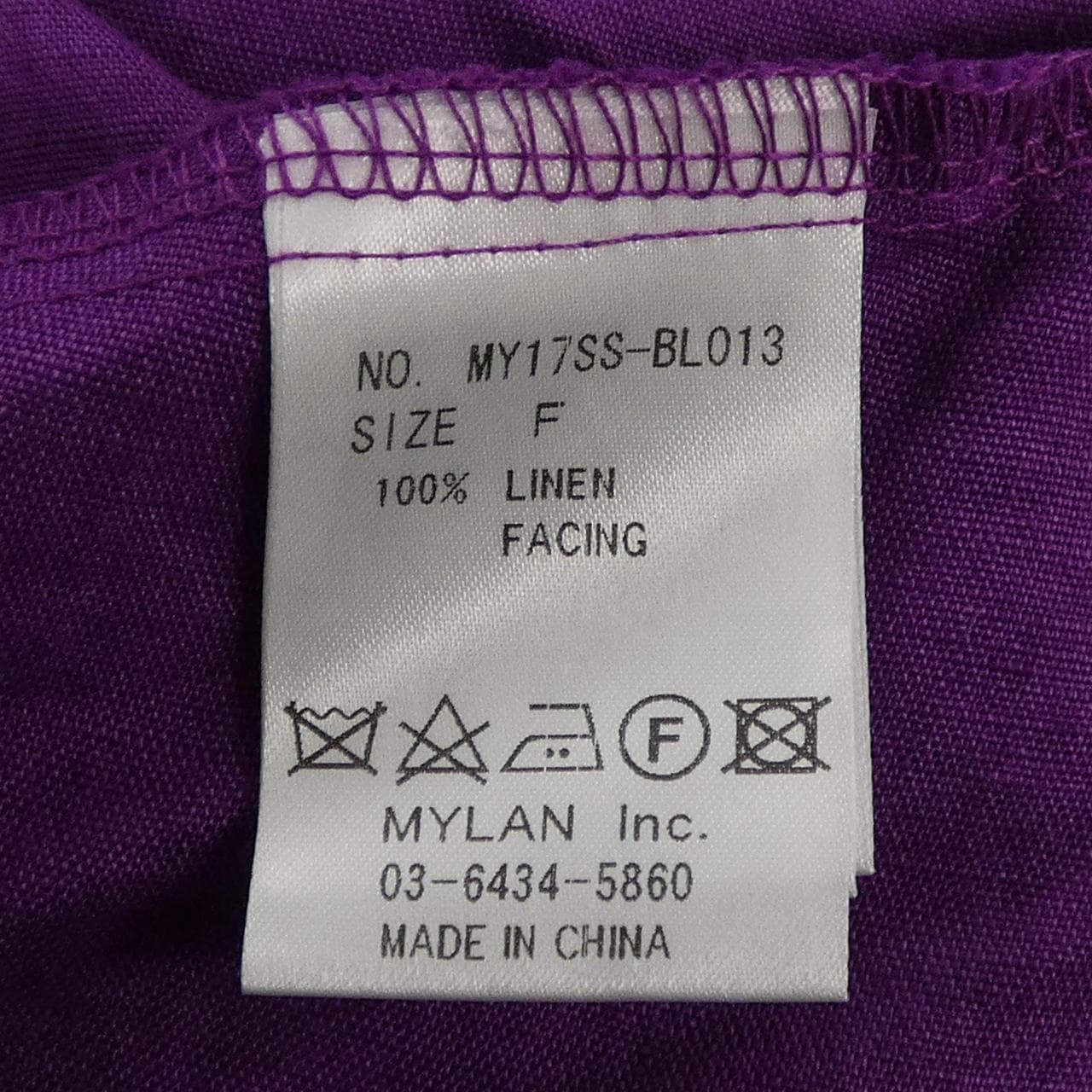 マイラン MYLAN MY17SS-BL013 トップス