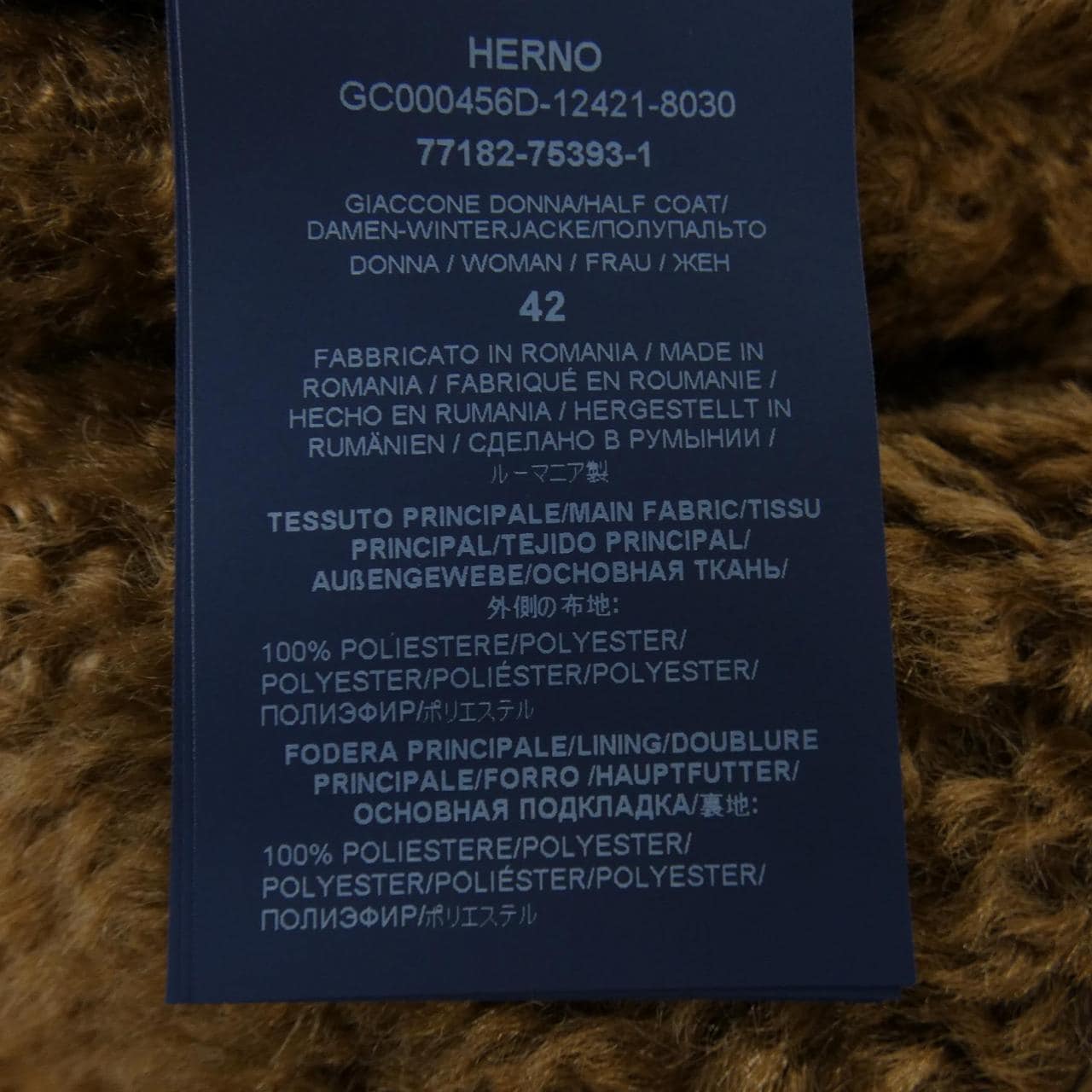 ヘルノ Herno GC000456D 12421 コート