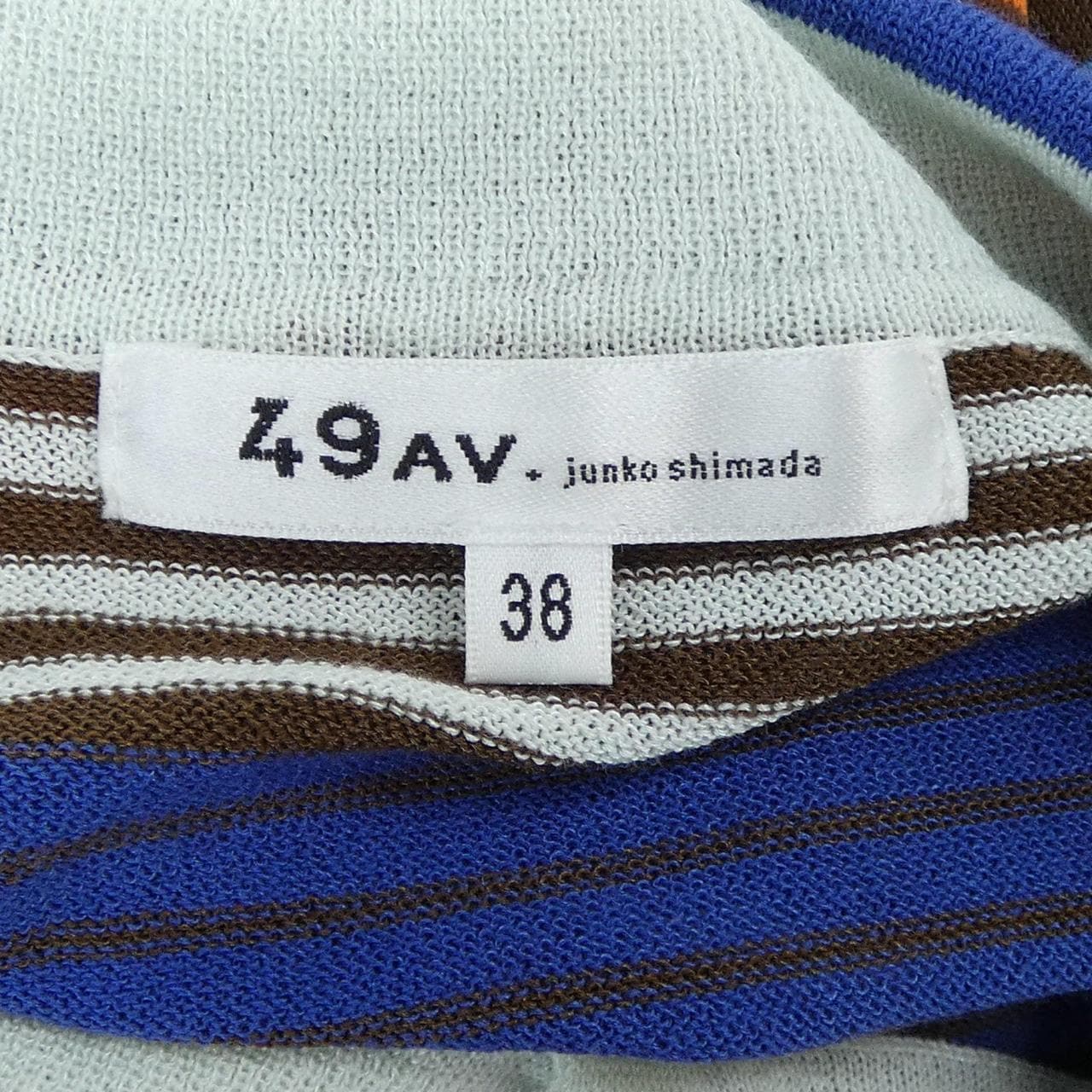 49アベニュージュンコシマダ 49AV.junko shimada ニット