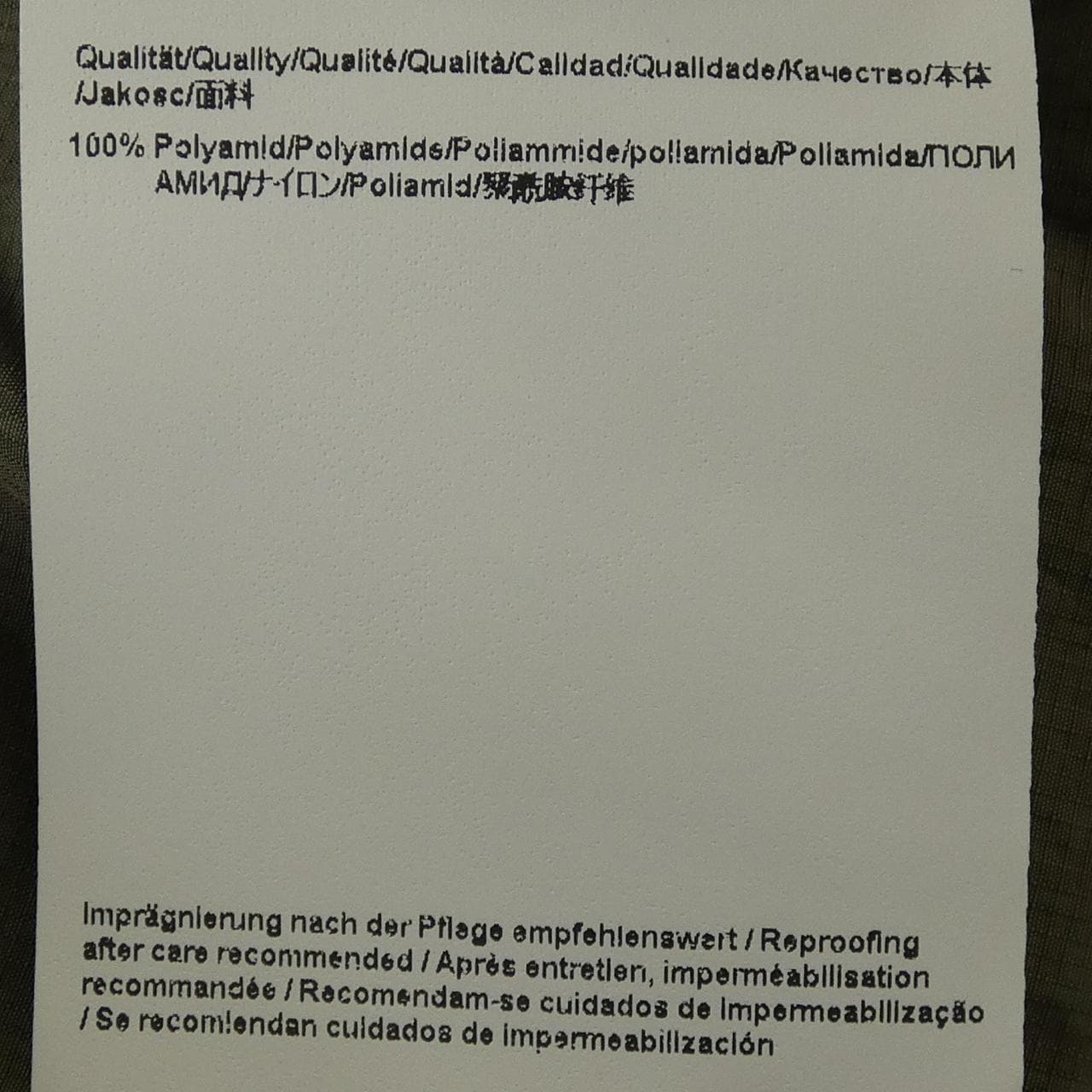 ヒューゴボス HUGO BOSS パーカー