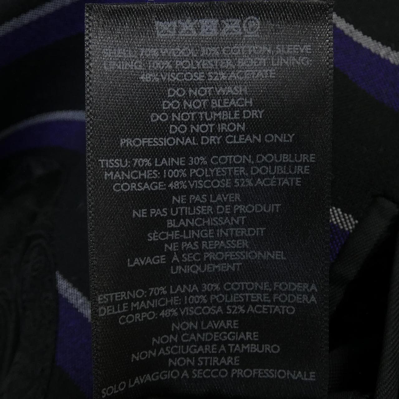 プリティーグリーン PRETTY GREEN ジャケット