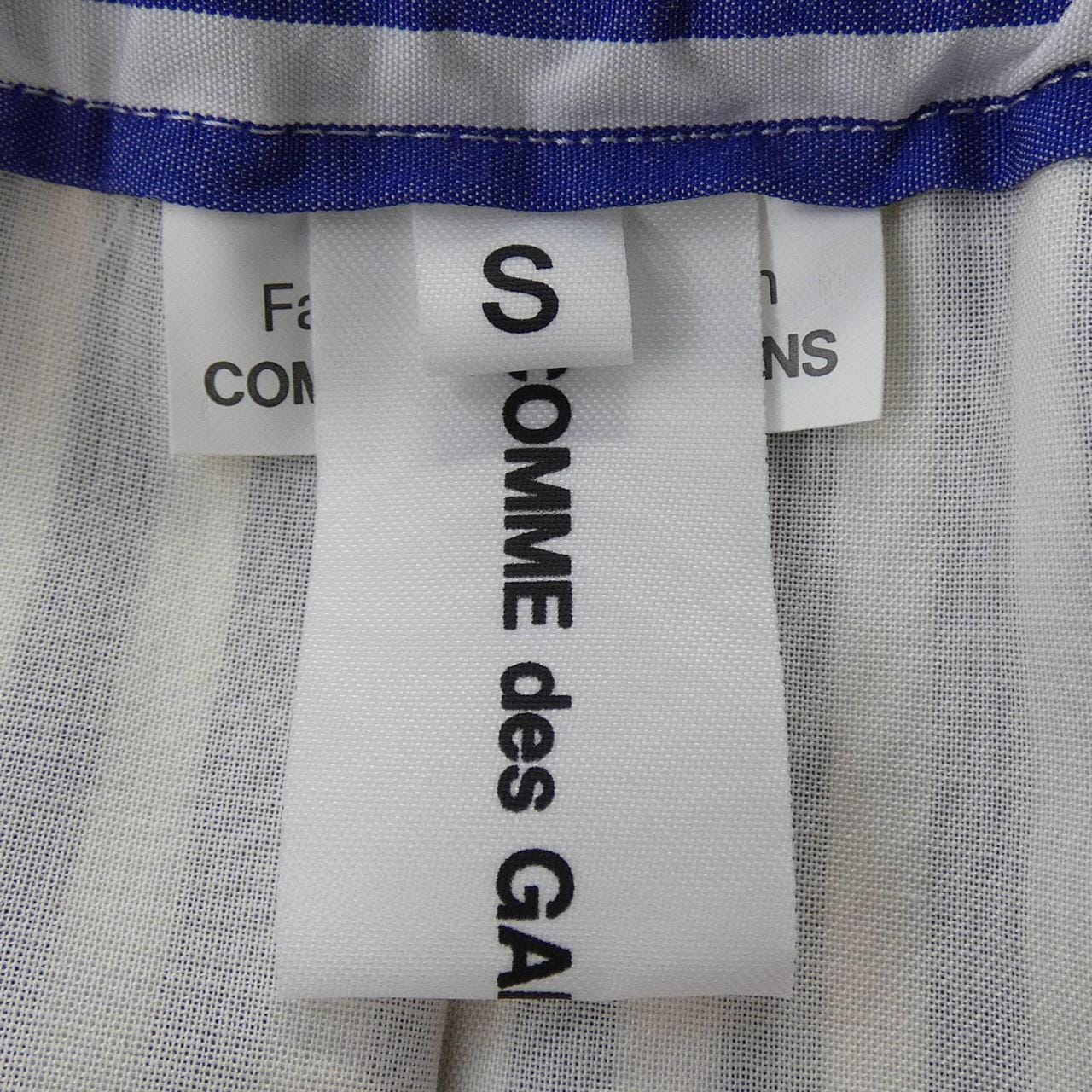 コムデギャルソンガール COMME des GARCONS GIRL NM-S006 スカート