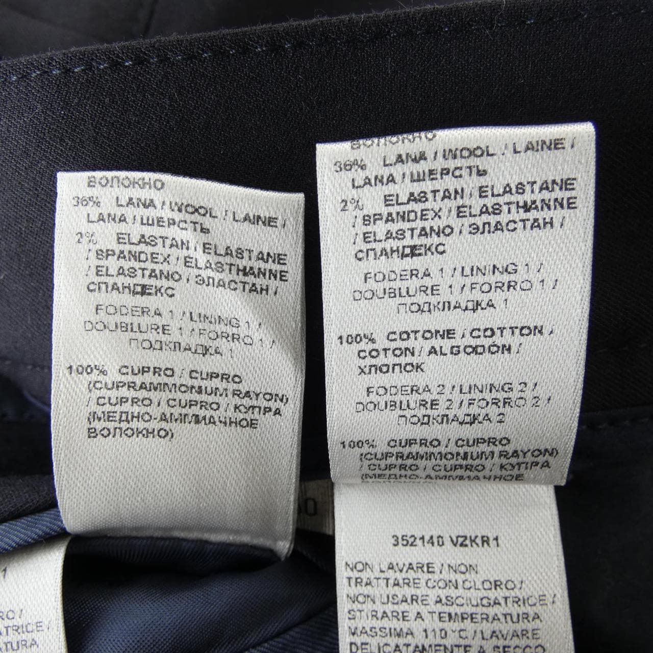 ボッテガヴェネタ BOTTEGA VENETA スーツ