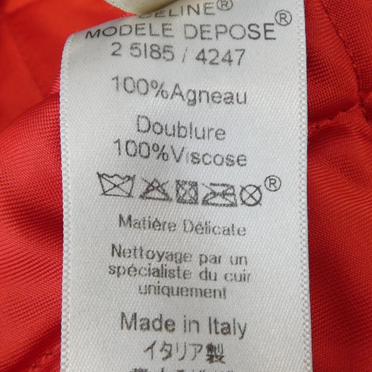 CELINE 2 5I85/4247 Leather Jacket