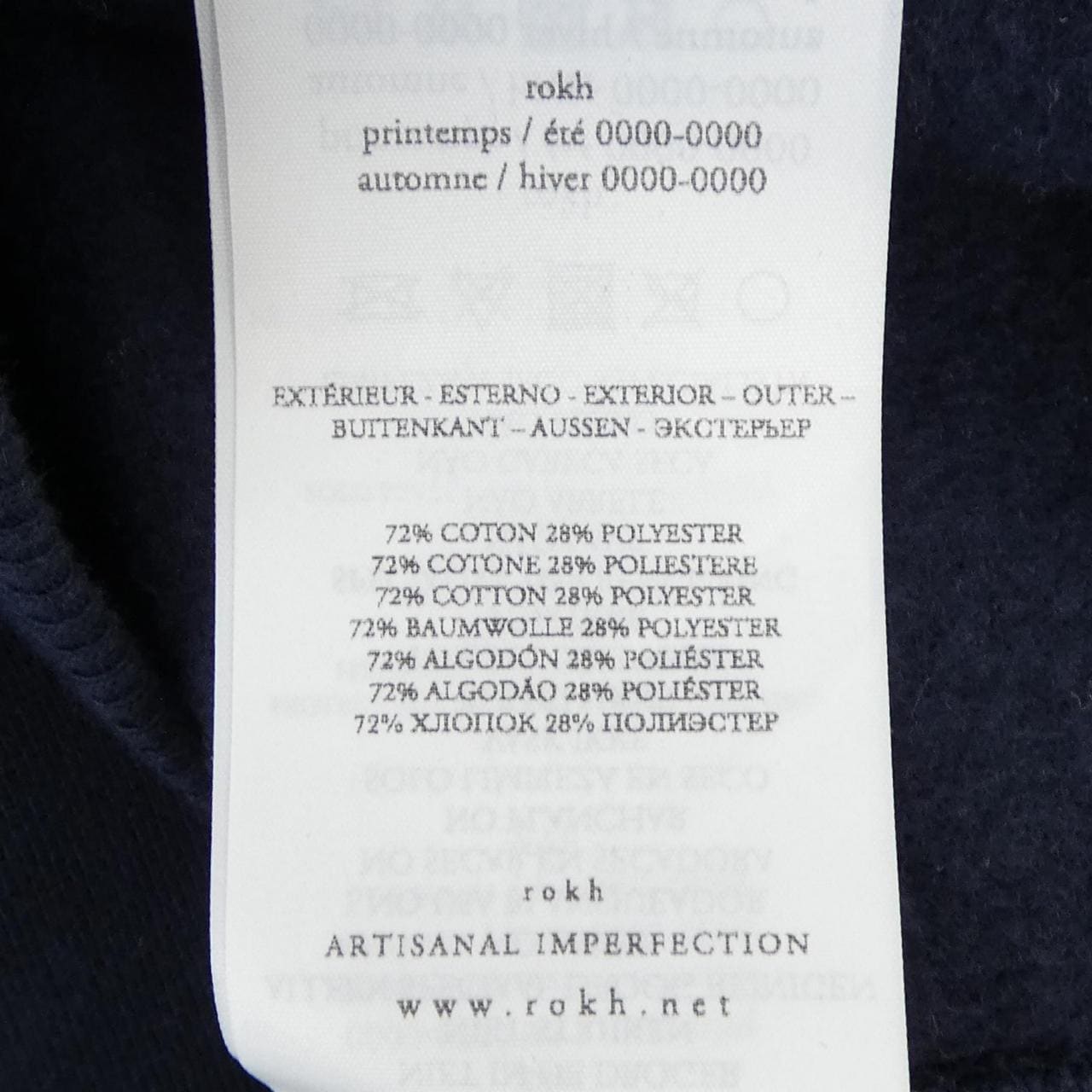 ロック rokh スウェット