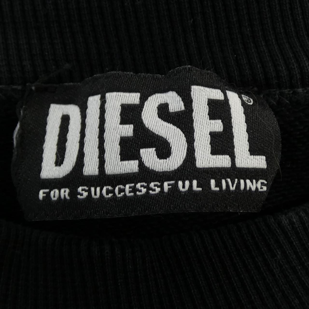 ディーゼル DIESEL スウェット