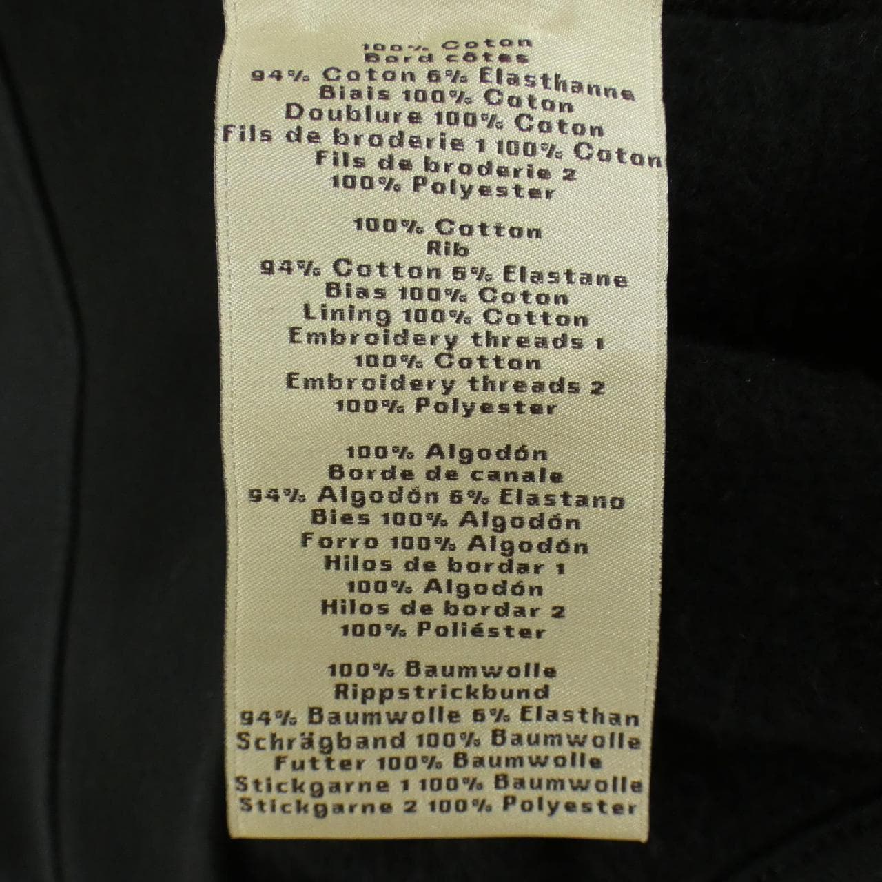 エルメス HERMES 657775HA ブルゾン